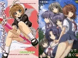 大蔵別館のロリロリパック