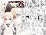 mashimaro ism  extra