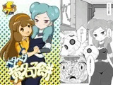 ベタベタ黄名子餅