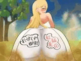 おがくず御殿～短編臭(1)～