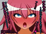 オナサポ〜コンプリートセット〜