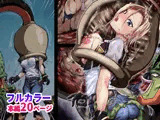 セルの餌II
