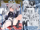 静心して梅零れゆく