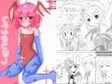 レオナのひみつ