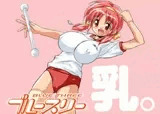 ブルースリー