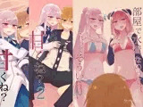 pkj総集編