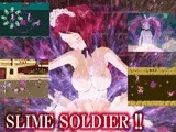 スライムソルジャー ?粘液で女エイリアンをイカせまくり悶滅せよ！！?