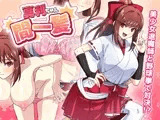 真利ちゃん間一髪