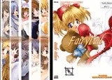 Fairy Tail