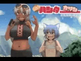 借金ハンターカリンと魔法使いの迷宮