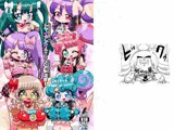 えっちメイド戦隊トライアングルvsおちんちん戦隊ノンシュガーでジャニスが優勝する本