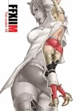 FFXIIM