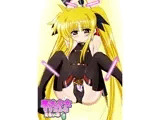 魔法少女リリカルなえちぃ本6