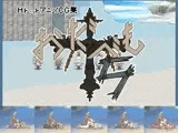 おだづもっ!5