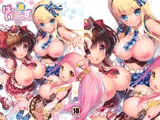 ぱいろりーず3