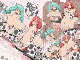 ひな乳業♪2 東雲乳業