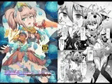 駆錬輝晶 クォルタ アメテュス ＃12