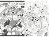 LABRYNTH MILK