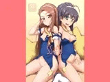 SS4U