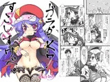 ガ○ダK7SS(すこしすけべ)
