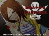 豪快ビッチ！外伝 凄い黄色の痴女