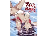 ナ◎ィアと無人島生活