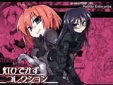 灯ひでかずコレクション