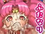 ふたなり家族のパパ治療日誌〜完結編:コスエッチで集中恥療〜
