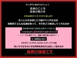 勇者がヒロインを選んで前世の世界へ帰ったので、置いていかれた幼馴染の少女は引き篭もり、あなたに手を出される