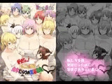 ドピュッ！丸ごと妊娠・処女だらけの混浴温泉