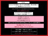 誘拐犯から少女を寝取った、あなた