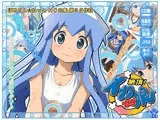 絶頂!イカせる娘