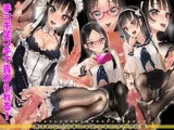 蔑まれながら手コキ足コキときどき乳首