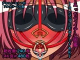 えっちアイテム図鑑〜コンプリートセット＋4K〜