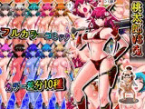 桃太郎VS鬼