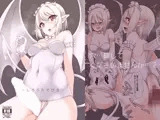 しろふたでびる