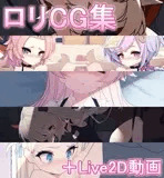2021年 上半期 まとめ