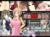 母娘凌●商店街〜借金返済RPG〜