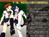 裏サイト