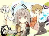 【本編無料】Sessions！！?少女を監禁する事情?