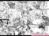 道化の騎士ララ・ウィステリア File:03