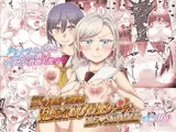 SSC会員限定 定期開催 乱痴気LOTASパーティ 105SUMMER