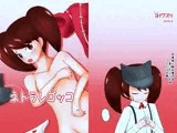 ネトラレゴッコ