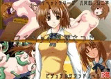 マイペット弓塚さつき
