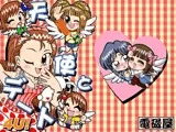 天使とデート4U！