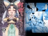 転職をご希望ですか?
