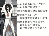 非国民の烙淫:前編（強●露出と娼婦教育）