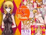 INFINITE Sexy Blonde