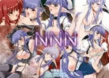 NNN