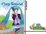 negi sound